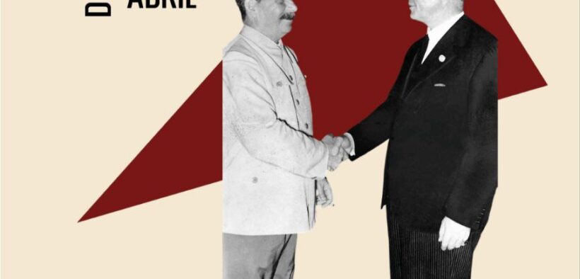 Frente al Fascismo y Antifascismo. Comunismo