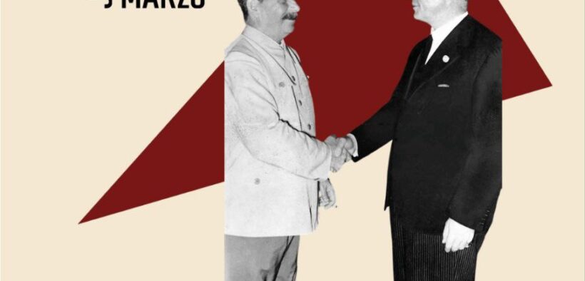 Frente al fascismo y Antifascismo. Comunismo