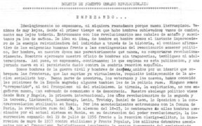 Alarma 1, diciembre de 1958