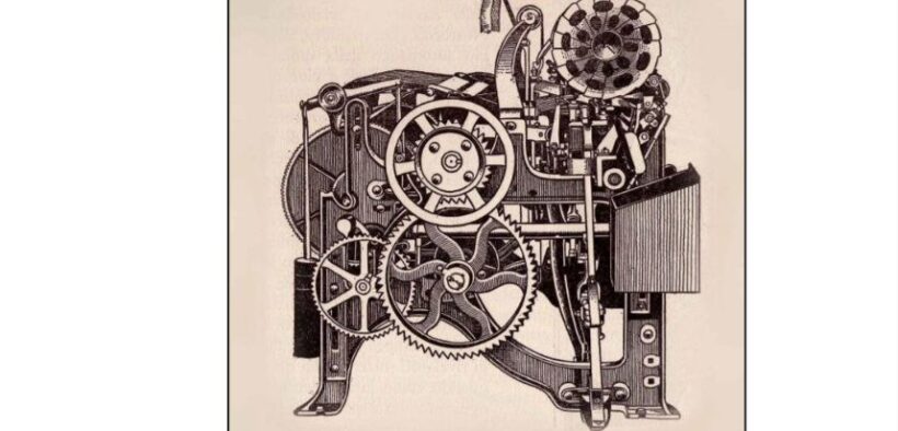 n+1 - Octubre de 2005