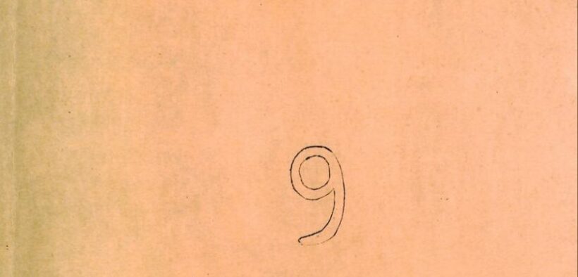 Invariance, serie I, nº 9 (diciembre de 1970)