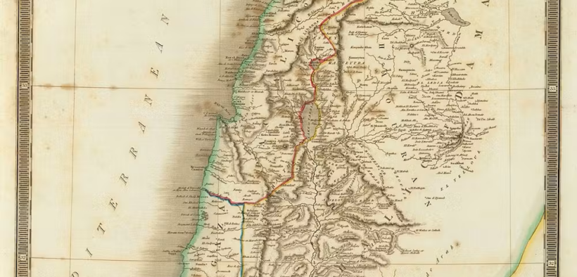 Palestina: divisiones administrativas imperio otomano