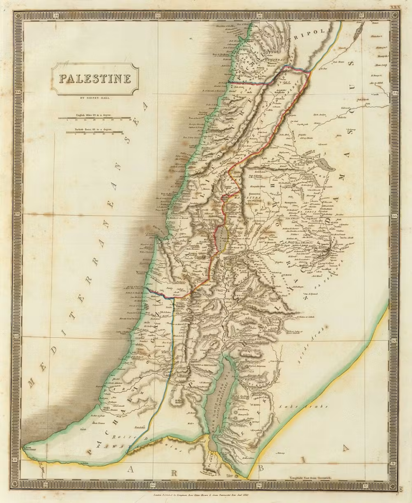 Palestina: divisiones administrativas imperio otomano